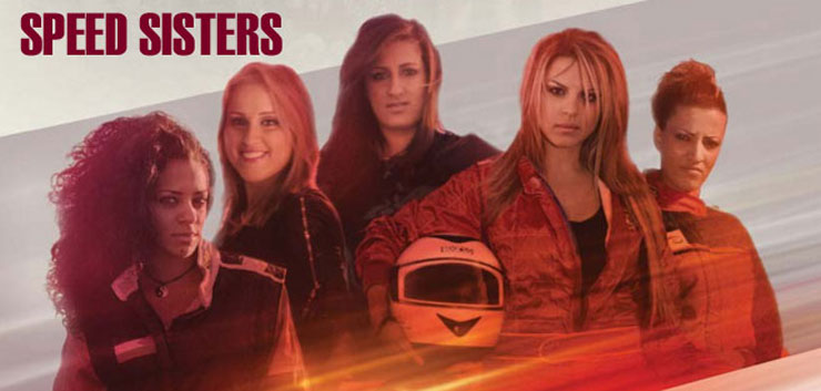 Featured: Speed Sisters Film Documentary